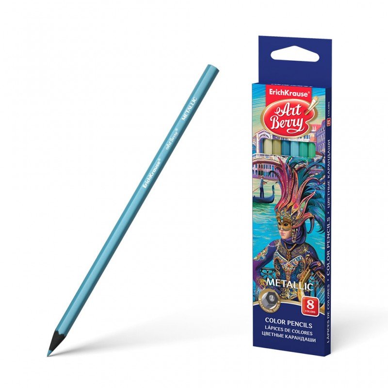 الوان خشبية ميتاليك 8 لون يمكن الرسم على الورق الأسود