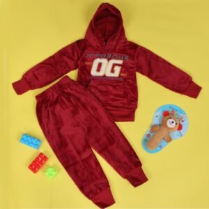 بجامة بأكمام طويلة وطاقية (قطعتين) للأطفال لون خمري وكحلي