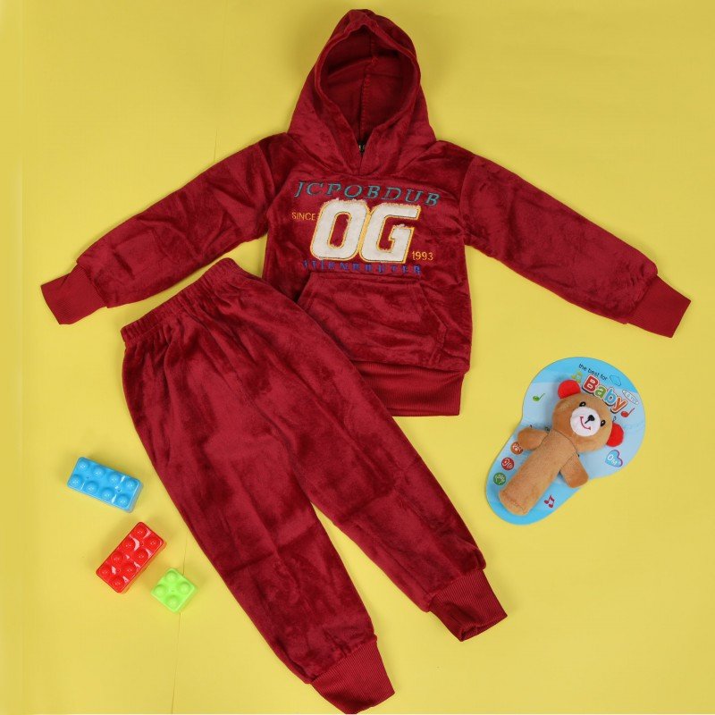 بجامة بأكمام طويلة وطاقية (قطعتين) للأطفال لون خمري وكحلي