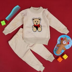 بجامة بتصميم رسوم الدب (قطعتين) للأطفال لون بيج