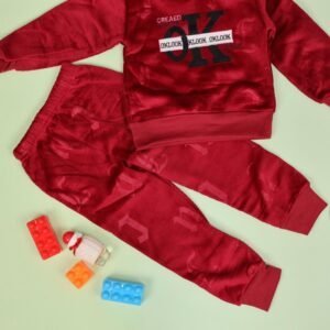 بجامة بتصميم طاقية (قطعتين) للأطفال لون خمري