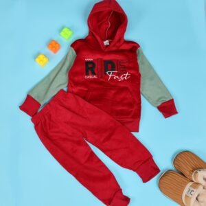 بجامة بطاقية (قطعتين) للأطفال لون خمري