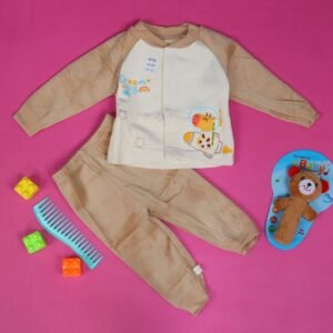 بجامة (قطعتين) للأطفال لون بني وأبيض