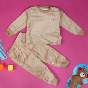 بجامة (قطعتين) للأطفال لون بيج