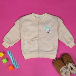 جاكيت بأزرار للأطفال لون بيج