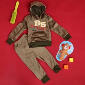 بجامة (قطعتين) للأطفال لون زيتي