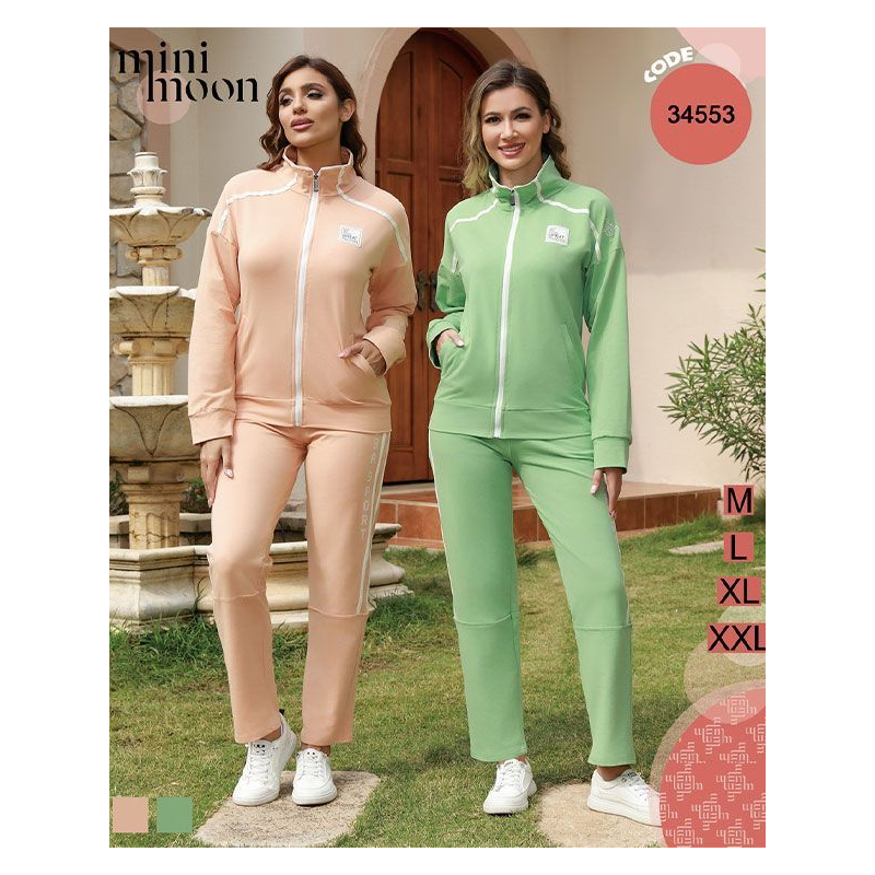 ترينيغ قطن بأكمام طويلة للنساء لون أخضر