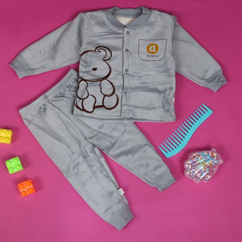 بجامة مبطنة (قطعتين) للأطفال لون أزرق