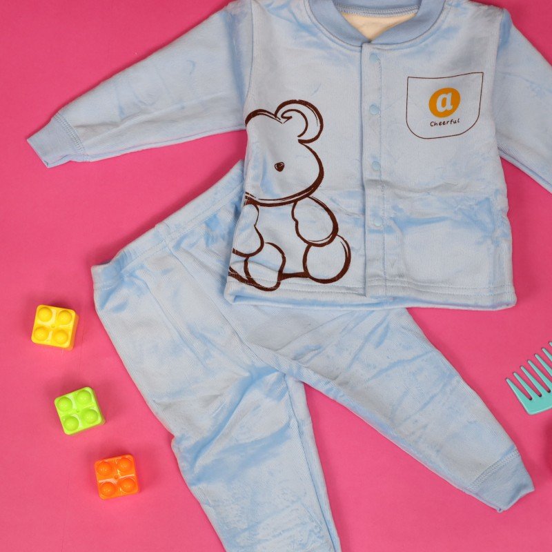 بجامة مبطنة (قطعتين) للأطفال لون أزرق
