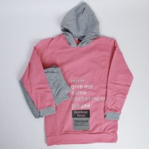 بجامة نسائية مُكونة من قطعتين لون زهري غامق