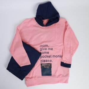 بجامة نسائية مُكونة من قطعتين لون زهري وكحلي