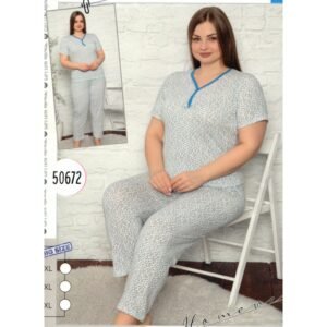 بيجامة نص كم للنساء لون أزرق وأبيض مورد