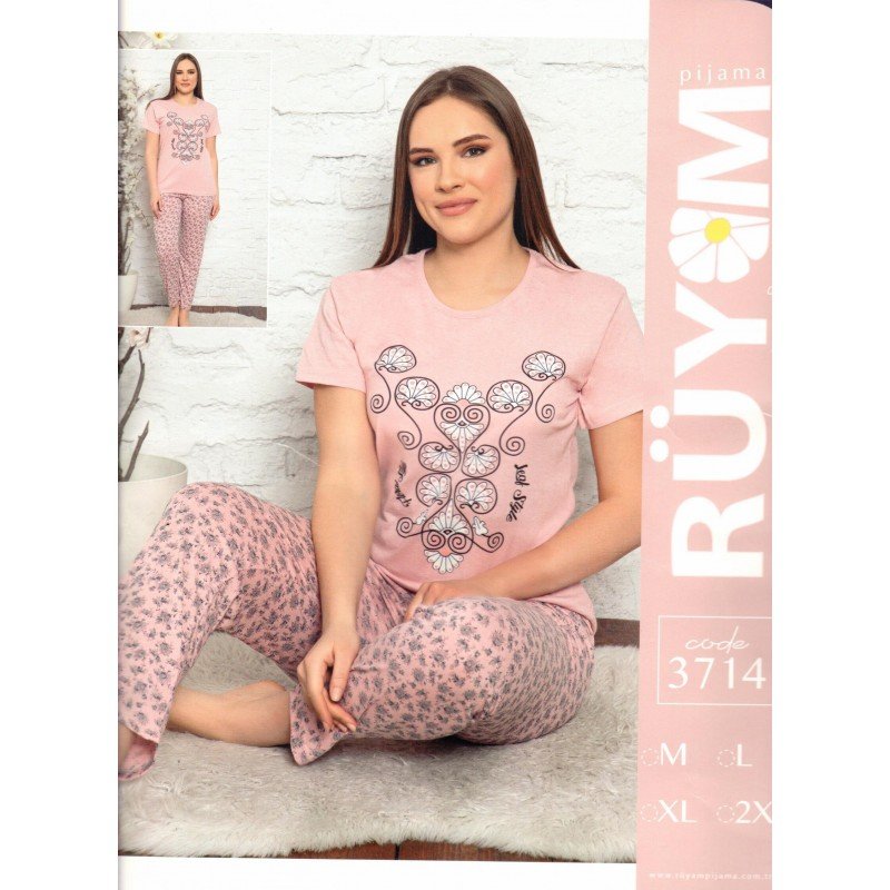 بجامة نص كم للنساء لون زهري