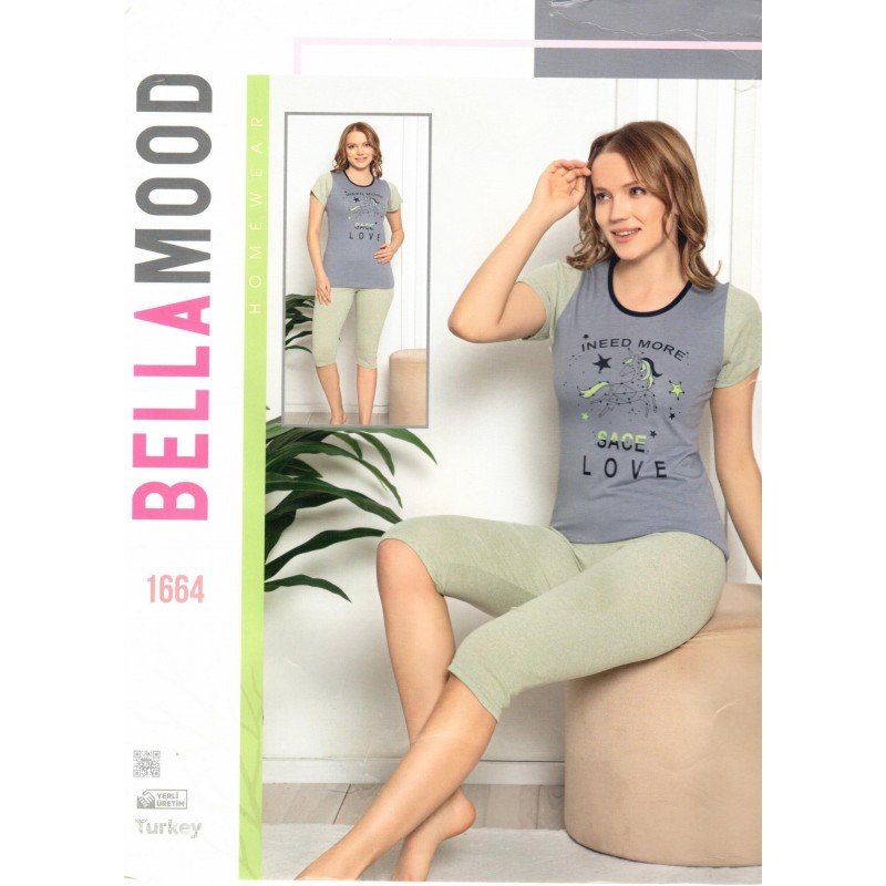 بجامة نص كم وبنطال قصير للنساء لون رمادي وأخضر