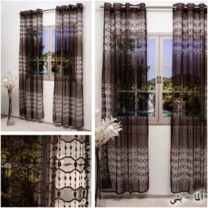 برداي الما بني