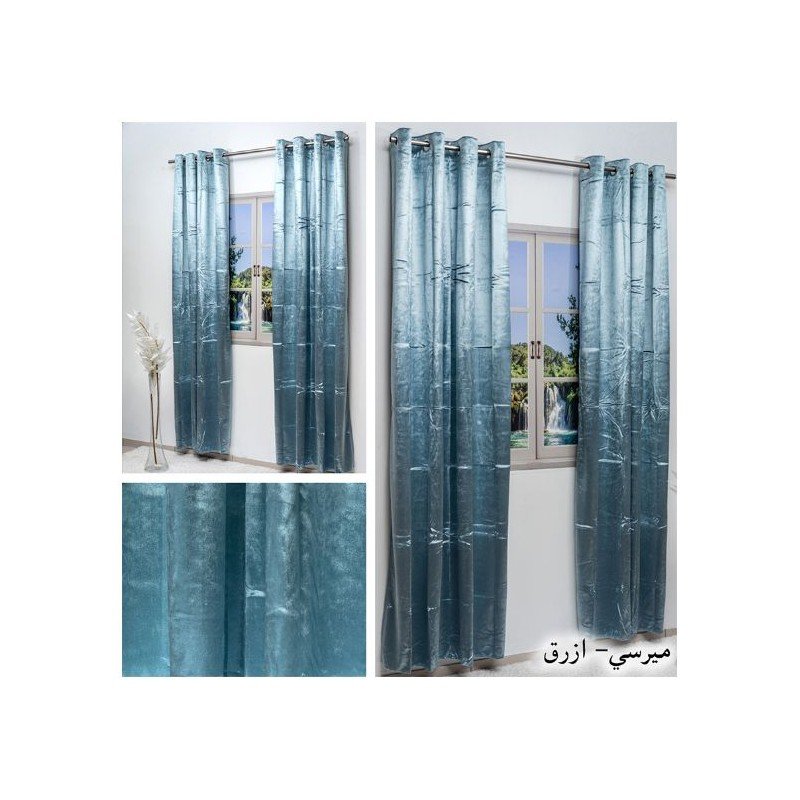 برداي ميرسي ازرق