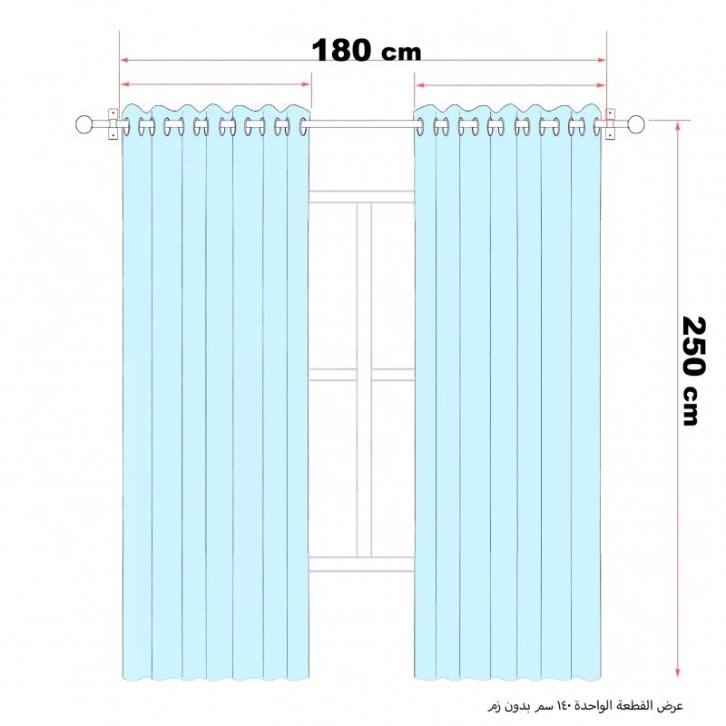 برداي ميرسي سكني - Image 5