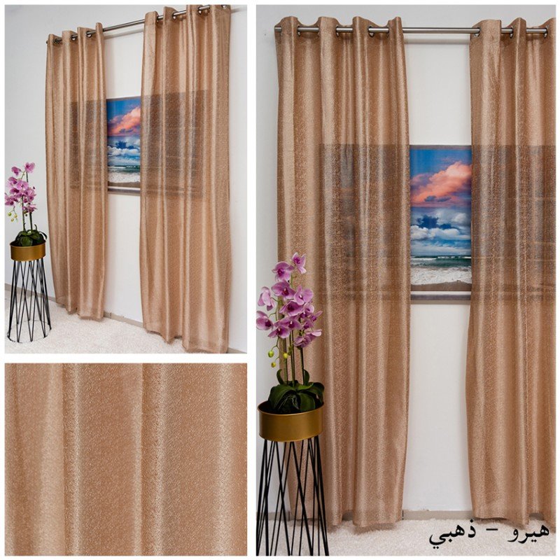 برداي هيرو ذهبي