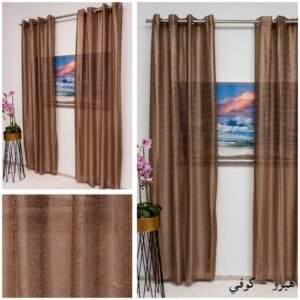 برداي هيرو كوفي