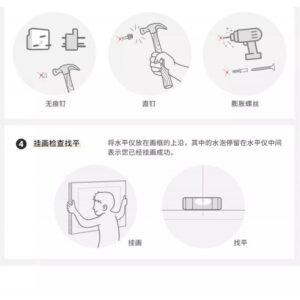 برواز حجم60 *80 بيضاوي و ورده خشب لون ابيض وبيج