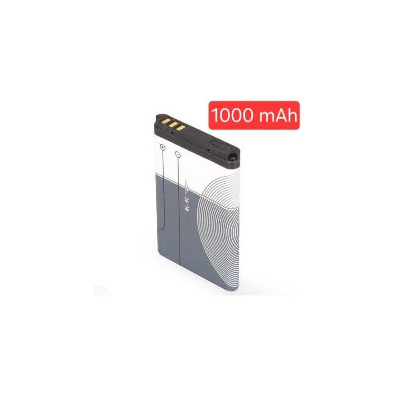 بطارية نوكيا /أتاري 1020mAh  موديل BL-5C