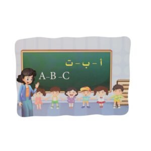 بطاقات تعريفية للمهن ١