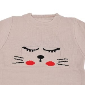 بلوزة ربيعية للأطفال لون بيج