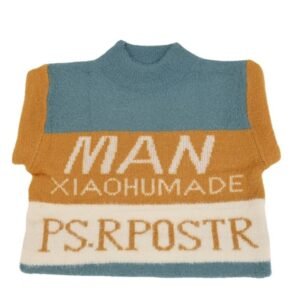 بلوزة صوف للأطفال لون كموني وأبيض و أزرق فاتح