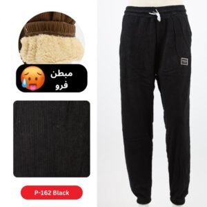 بنطلون بوي فريند كورد روي للنساء لون أسود