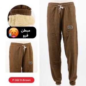 بنطلون بوي فريند كورد روي للنساء لون زيتي