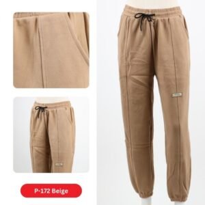 بنطلون فيليز مبطن مع خط بأرجل مطاطية للنساء لون بيج