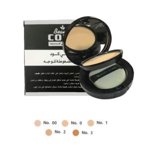 بودرة مضغوطة للوجه ( درجة 2 ) من Beauty CODE