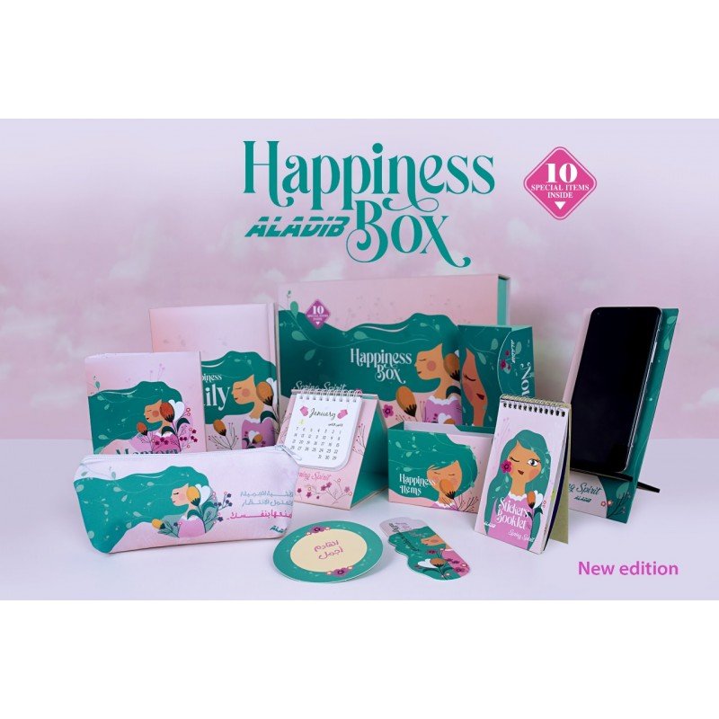 بوكس اجنده 2025 من الاديب 10 قطع لون فيروزي