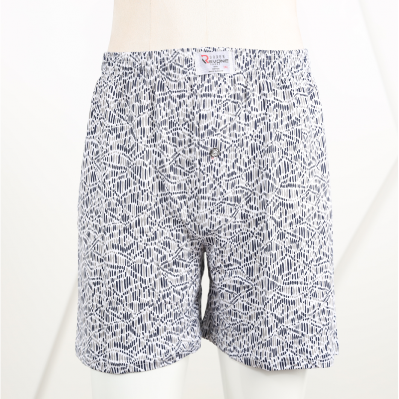 بوكسر بتصميم زر للرجال لون أبيض