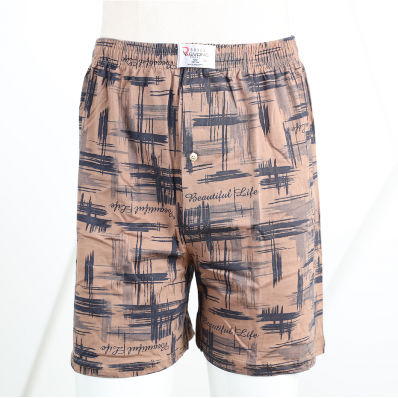 بوكسر بتصميم زر للرجال لون بيج