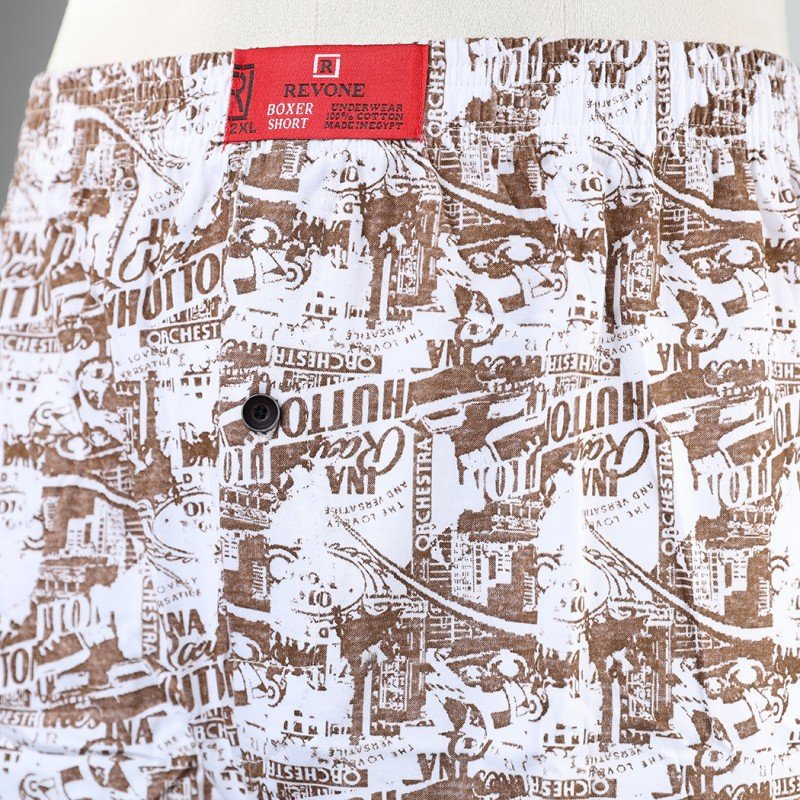 بوكسر رجال قطني لون أبيض برسومات بني