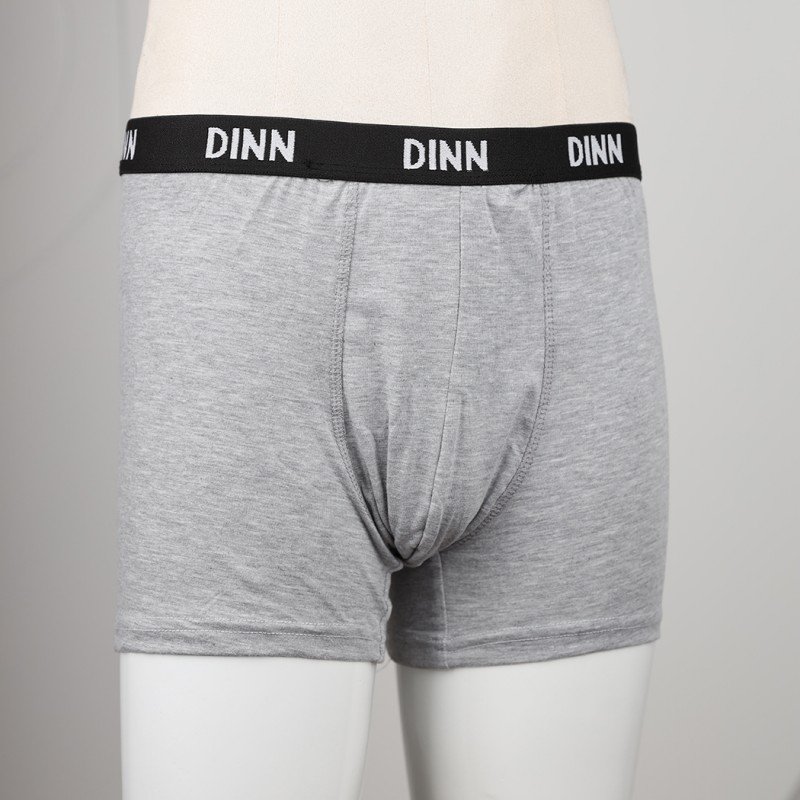 بوكسر رجالي قطن 100% لون سكني من شركة DINN