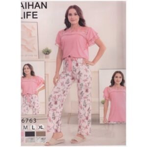 بيجامة ستاتية تركية