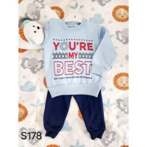 بيجامة ولادي لون أزرق