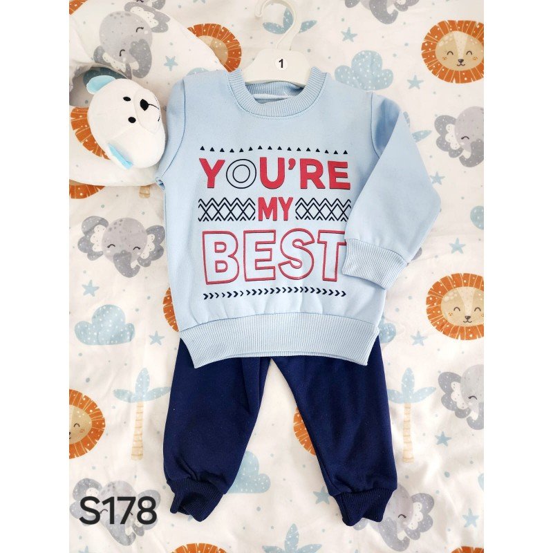 بيجامة ولادي لون أزرق