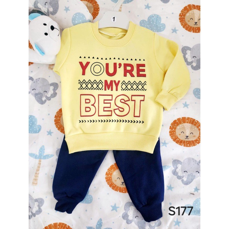 بيجامة ولادي لون أصفر