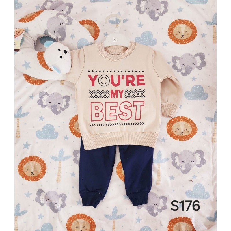 بيجامة ولادي لون بيج