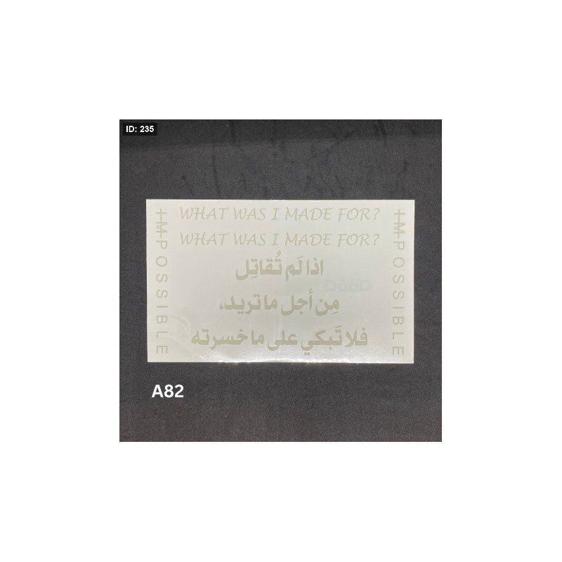 تاتو مؤقت مجموعة كتابات