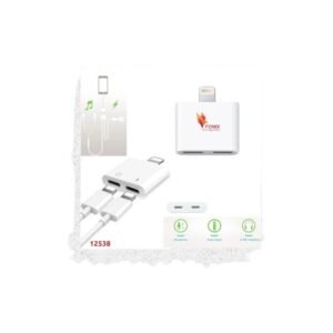 تحويلة من lighting to lighting