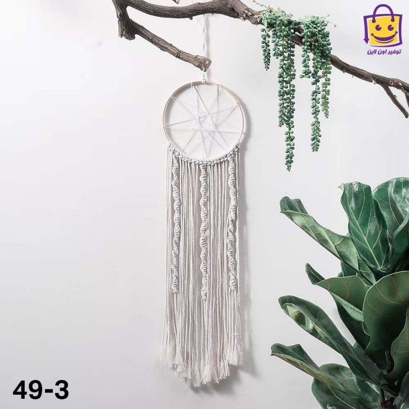 تعليقة سادة