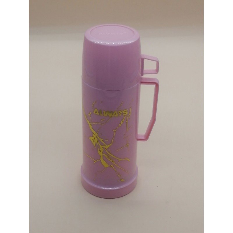 ثيرموس أطفال ماربل 450 ملل - Image 2