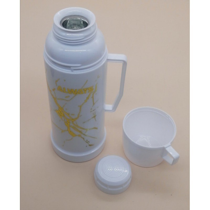 ثيرموس أطفال ماربل 450 ملل - Image 3