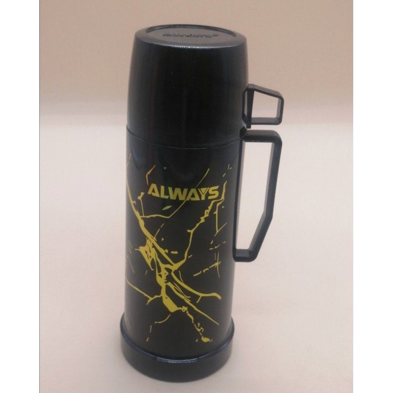 ثيرموس أطفال ماربل 450 ملل - Image 4