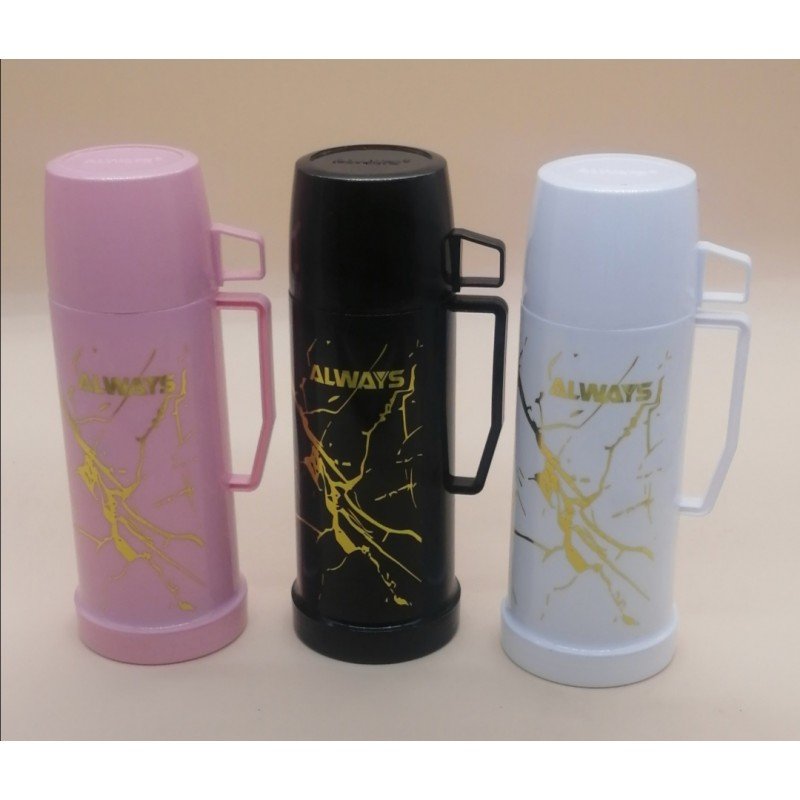 ثيرموس أطفال ماربل 450 ملل