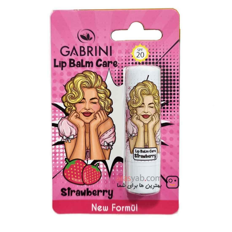 جابريني مطري شفاه فواكه 20 SPF